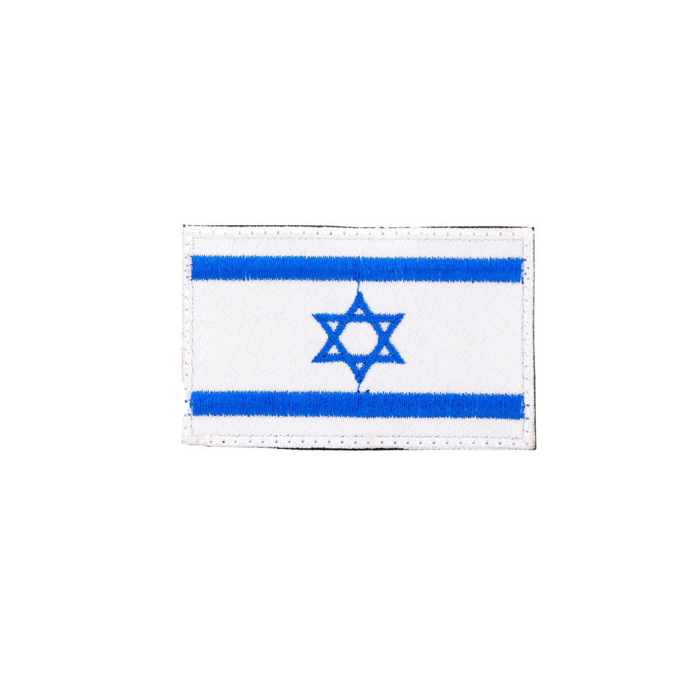 פאצ’ דגל ישראל כחול-לבן (חבילה של 5 יח׳)